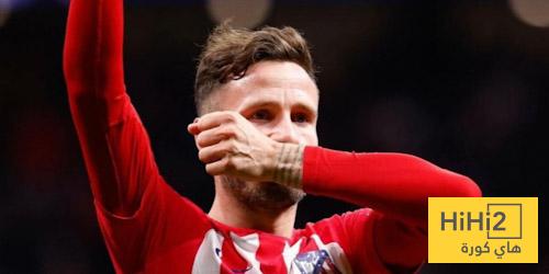 لماذا قرر ساؤول مغادرة أتلتيكو مدريد؟
