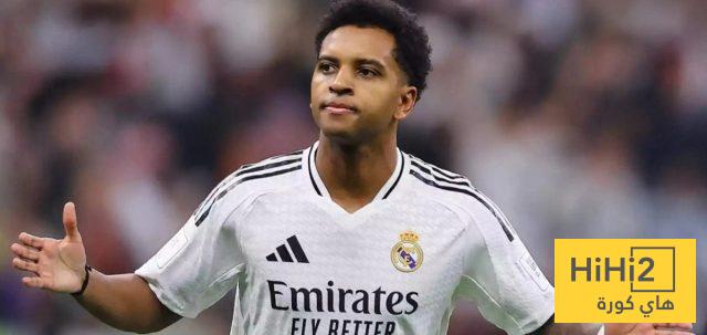 رودريغو على الرف الذهبي في ريال مدريد