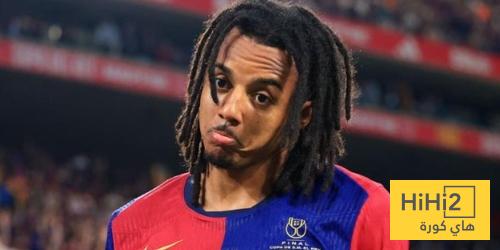 ديكو وفليك يرفضان التفاوض على بيع كوندي