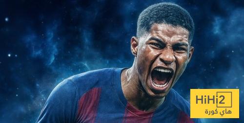 هل يقلق جماهير برشلونة بعد تأجيل الاعلان الرسمي عن صفقة راشفورد؟