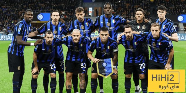 شاهد مباريات انتر ميلان في الموسم الجديد من الدوري الايطالي
