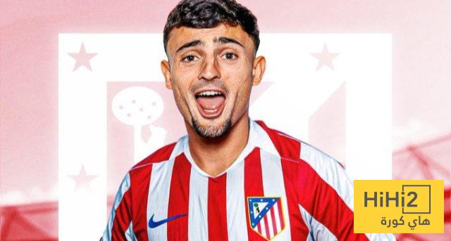 أتلتيكو مدريد يحسم صفقة مارك بوبيّـل مقابل 20 مليون يورو
