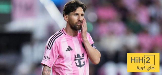 ميسي يتألق ويتصدر تقييمات الدوري الأمريكي