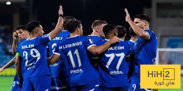 ضربة للهلال في نجمه