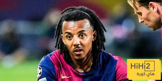 قرار برشلونة النهائي بشأن مصير كوندي