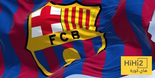 برشلونة يلغي رحلته الى اليابان