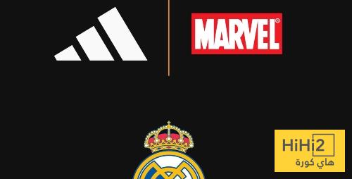 بالتعاون مع مارفيل .. مجموعة قمصان خاصة لريال مدريد