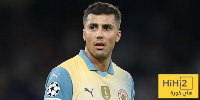 رودري لن يأتي إلى ريال مدريد