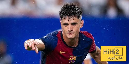 باو فيكتور يجتاز الفحص الطبي في براغا وبرشلونة يقترب من إنهاء الصفقة