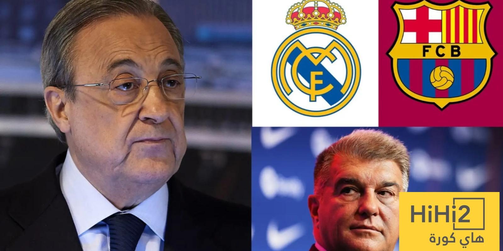 برشلونة يتفوق على ريال مدريد انفاقا و يتخلف عنه في عدد الألقاب