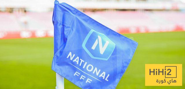 الاتحاد الفرنسي يُغلق منصة “FFF TV” بسبب ضعف المتابعة وارتفاع التكاليف