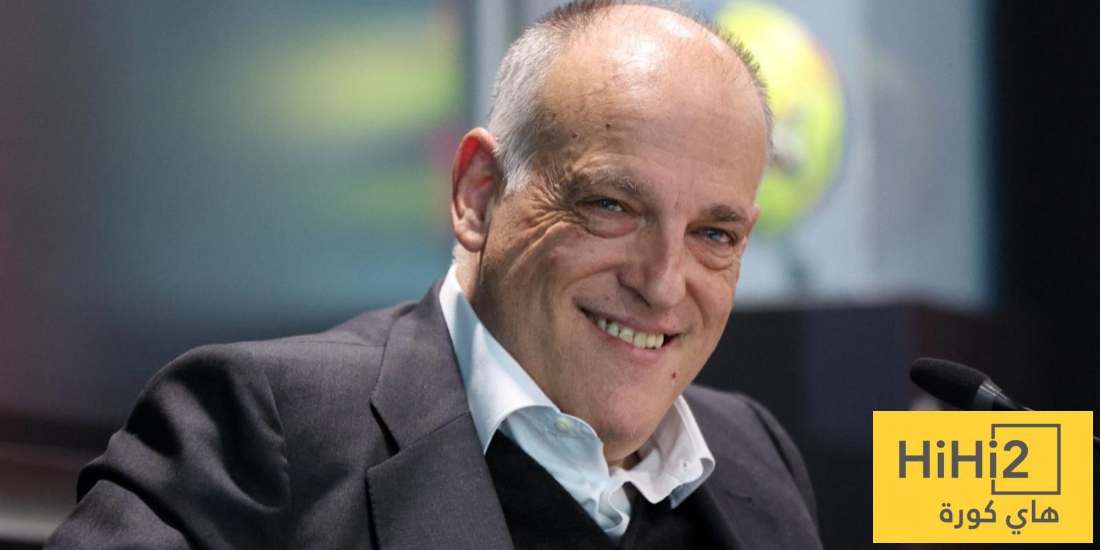 طوق نجاة جديد يقدمه تيباس لأندية الدوري الإسباني