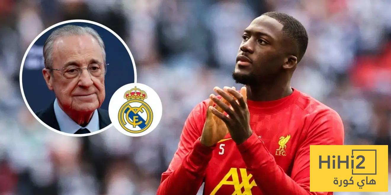 هل يُحضّر ريال مدريد مفاجأة في اللحظات الأخيرة بشأن كوناتي؟