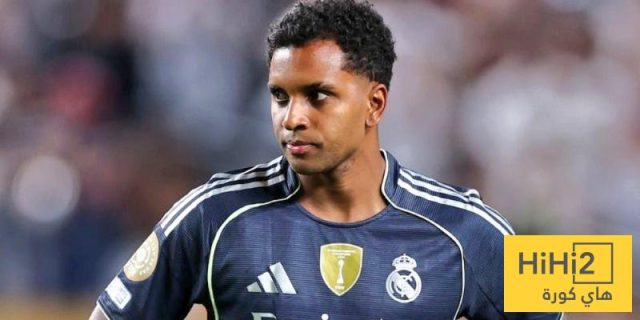 كيف ينظر ليفربول إلى رودريغو؟