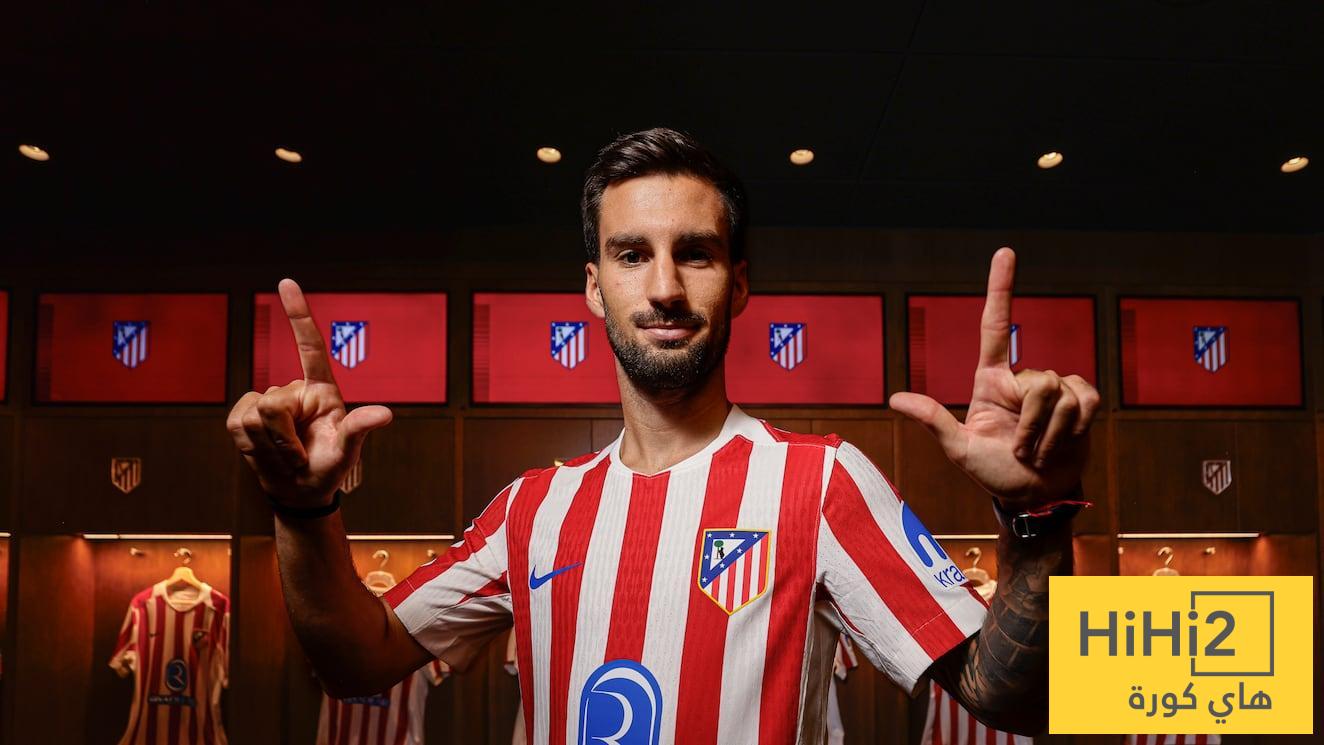 باينا يكشف سبب انضمامه إلى أتلتيكو مدريد