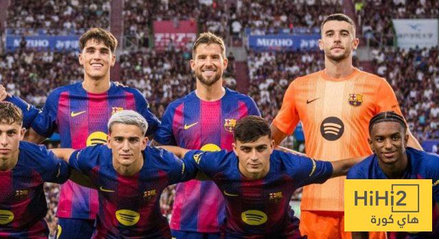 صورة: موعد كشف برشلونة عن قميصه الاحتياطي.. ما قيمته؟