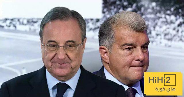 ما فعلته الإدارة “عيب”…! جمهور برشلونة يستشهد بريال مدريد!