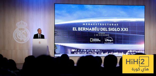 أن تكون مدريديًا… امتياز لا يملكه الجميع