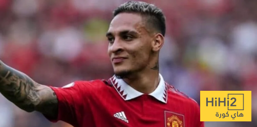 لماذا تدخل رونالدو لإقناع أنتوني بالانتقال إلى النصر ؟