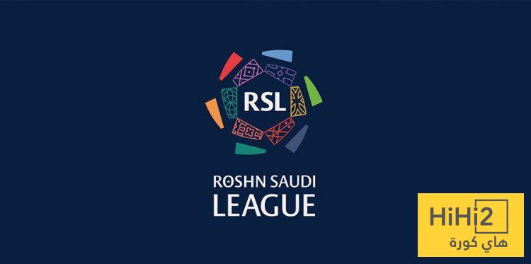 انخفاض قياسي.. قضية واحدة فقط على أندية دوري روشن