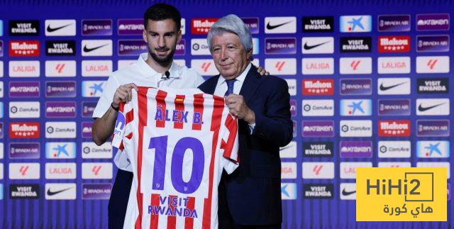 باينا… رقم 10 الجديد الذي قد يغيّر وجه أتلتيكو مدريد