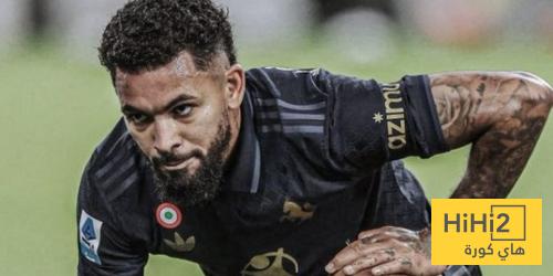 نوتنغهام يسعى لإعارة لاعب يوفنتوس