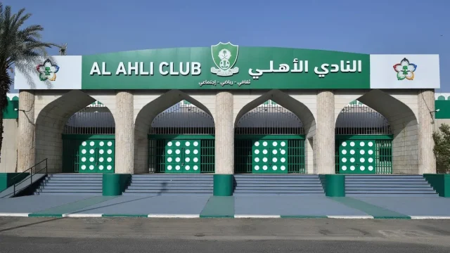 بالأسماء.. القوائم الأولية المرشحة لرئاسة النادي الأهلي