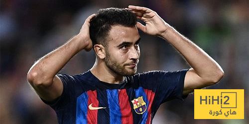 باريس سان جيرمان يترقب تجديد إريك غارسيا مع برشلونة!
