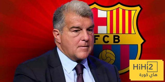 فشل إداري جديد يهدد برشلونة … أمر مهين للجماهير!