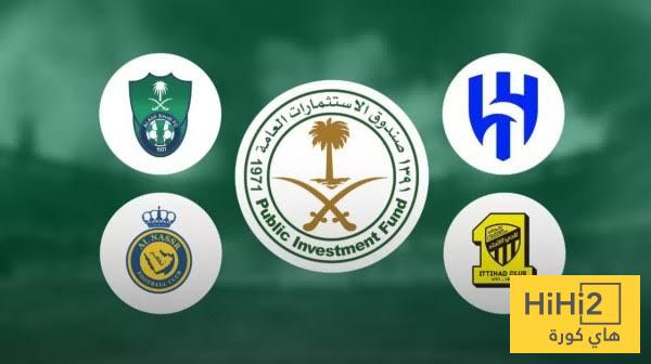 من يستحوذ على أندية الصندوق في المرحلة القادمة؟