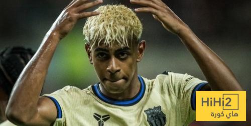 لامين يتصدر غلاف موندو ديبورتيفو