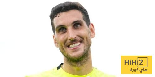 حارس أوساسونا يؤكد تضامنه مع لاعبي ريال مدريد