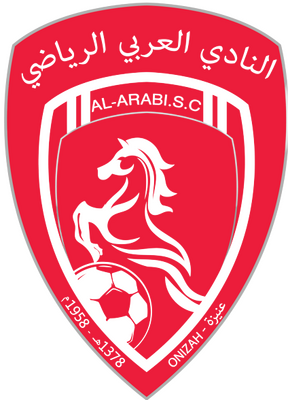 العربي