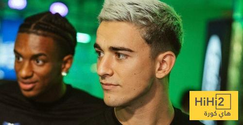 منشور غافي الجديد على انستغرام