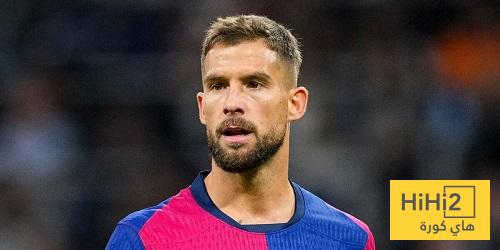 سبب استبعاد فليك لاينيغو مارتينيز أمام سيول