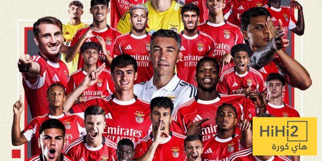 الأندية البرتغالية الفائزة بكأس السوبر المحلي في صورة
