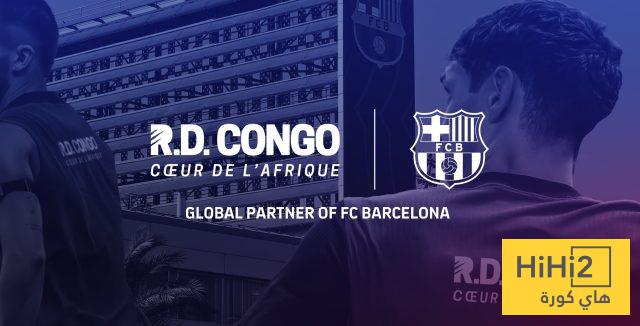 اتفاق مفاجئ بين برشلونة وجمهورية الكونغو… دخل جديد يعزز سقف الرواتب!