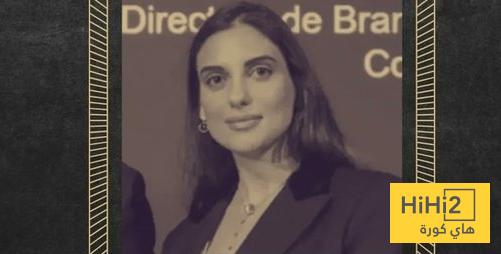 لابورتا عَين ابنة رئيسة مكتبه في منصب مهم