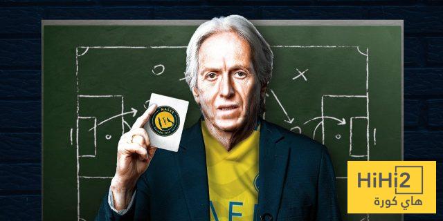 خيسوس يعيد لاعب النصر لموقعه الطبيعي