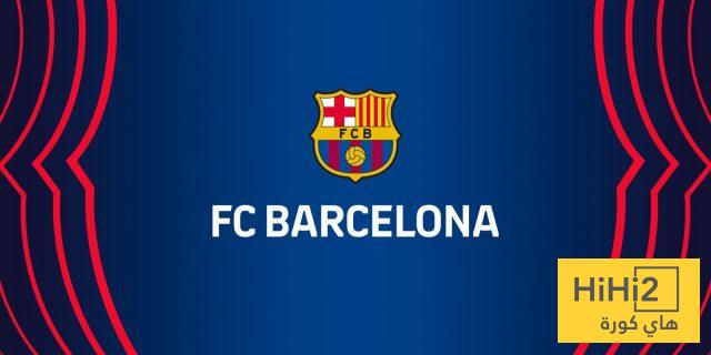 برشلونة يتنفس الصعداء: تسجيل اللاعبين يقترب دون الحاجة لبيع أي نجم