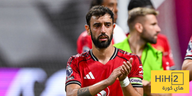 أرقام برونو فيرنانديز ضد إيفرتون