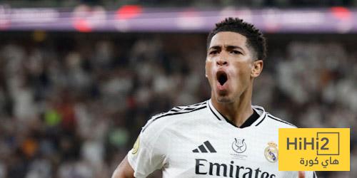 الموعد المحتمل لعودة بيلينغهام مجددًا إلى الملاعب