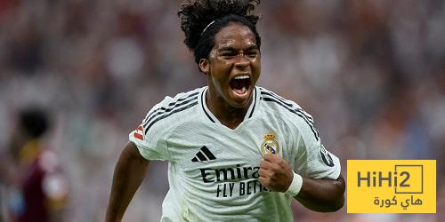 اندريك أول لاعب وصل لتدريبات ريال مدريد