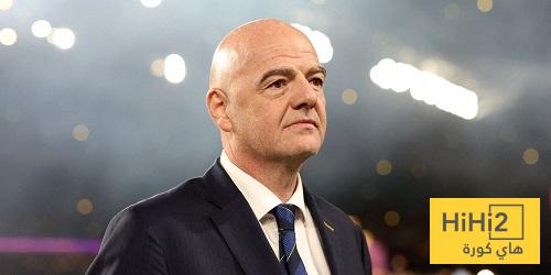 قرار تاريخي من الفيفا