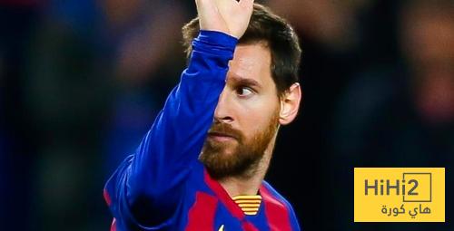 ذكرى مؤلمة لجماهير برشلونة