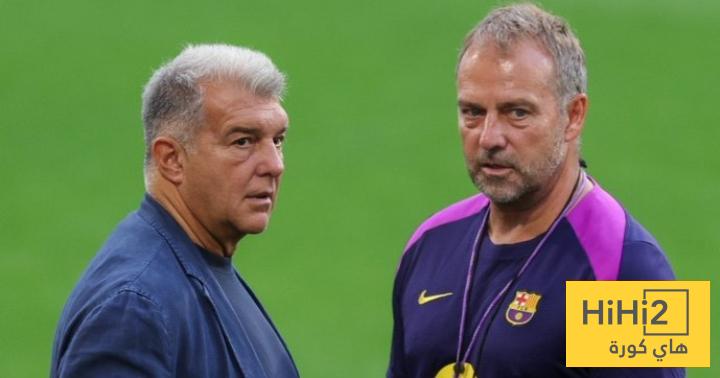 اللحظة التي تلقى فيها لابورتا وديكو قرار تير شتيغن