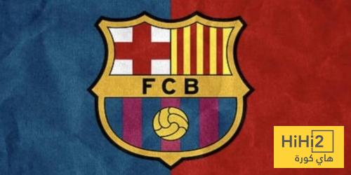 تفاؤل في برشلونة ..!