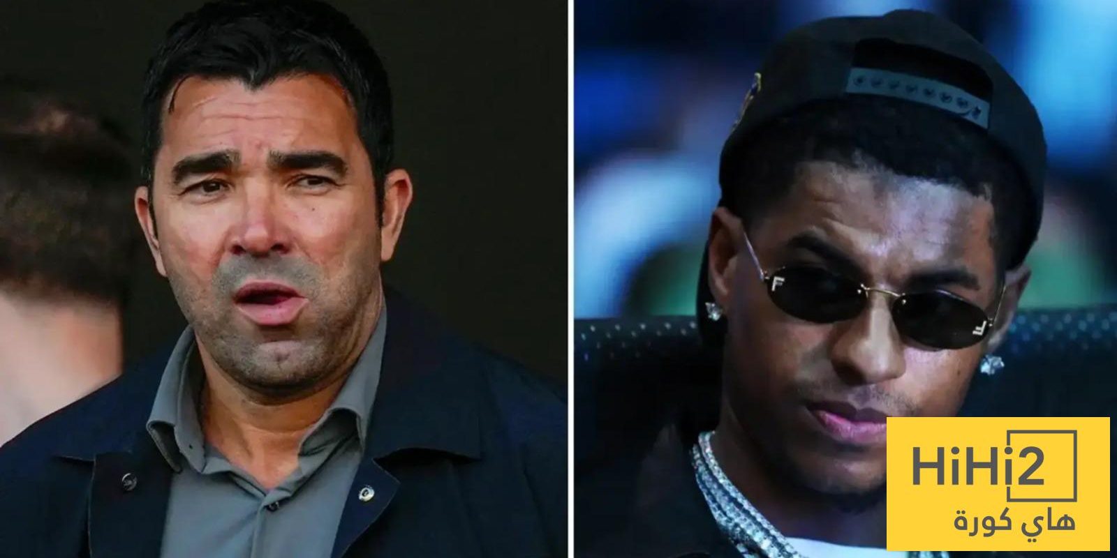 اجتماع خاص بين ديكو وراشفورد