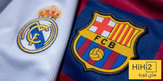 فجوة كبيرة بين برشلونة وريال مدريد وباقي أندية الليغا