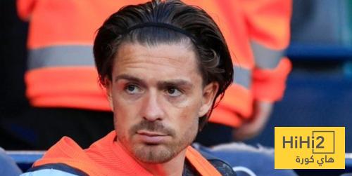 شرط مانشستر سيتي للسماح لـ غريليتش بالرحيل الى ايفرتون